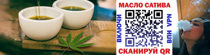 Canna-Cookies марихуана  купить  сайты  Учалы 