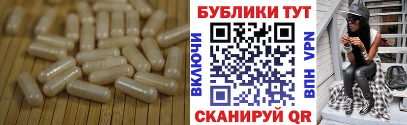 Ecstasy mix  дарнет шоп  Учалы 