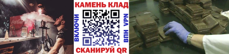 ГАШ индика сатива  даркнет сайт  Учалы 