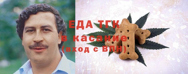 наркотики Абинск