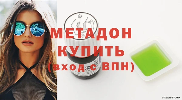 не бодяженный Алексеевка