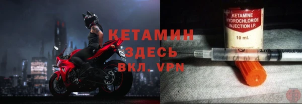 не бодяженный Алексеевка