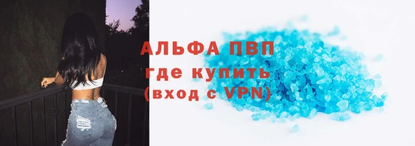 не бодяженный Алексин