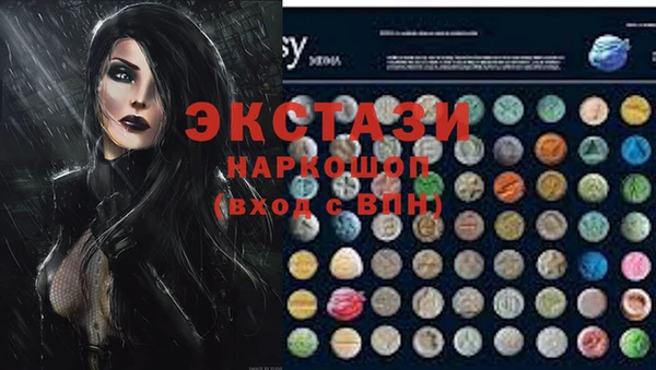 не бодяженный Алексеевка