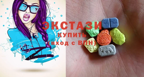 гидра Алзамай