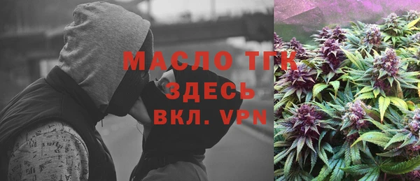 не бодяженный Алексин