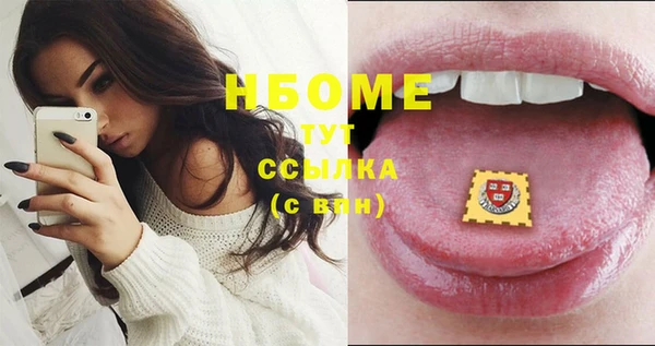не бодяженный Алексеевка