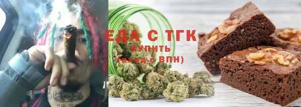 прущая мука Абдулино