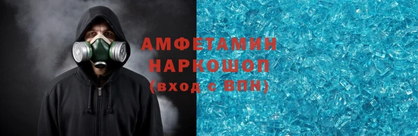 не бодяженный Алексин