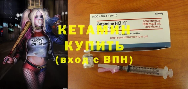 не бодяженный Алексин