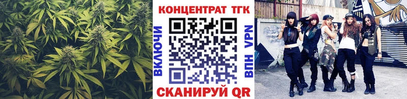 закладка  Учалы  Дистиллят ТГК THC oil 